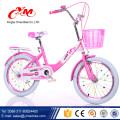 Chine usine en gros âge 3-5 enfants vélo / mode haute qualité dessin animé enfants vélo vélo / 14 pouces CE en acier enfant vélo
